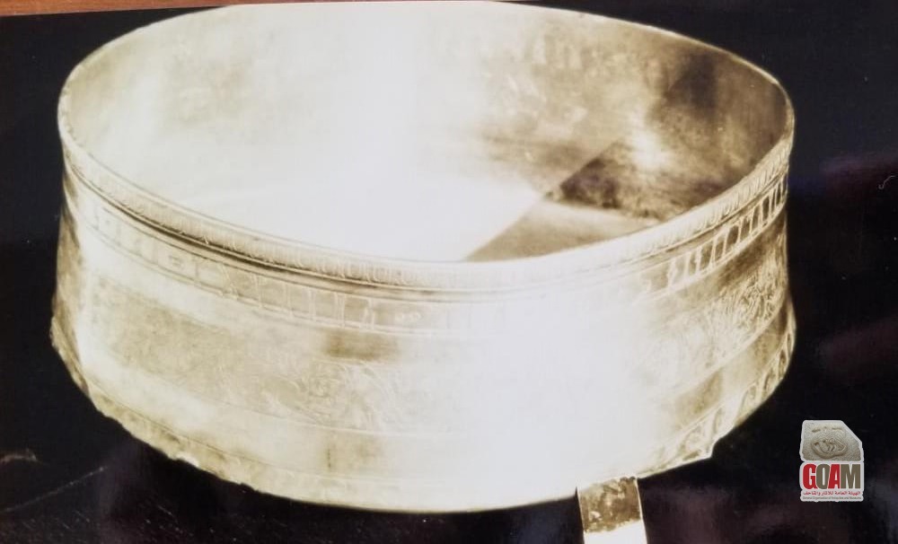 متاحف المحافظات الجنوبية والشرقية للجمهورية اليمنية - صورة إضافية 1